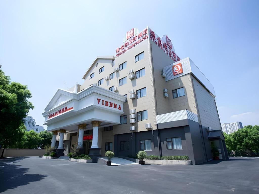 Hotel Vienna 3 Baoshan Fengxiang Road 3*