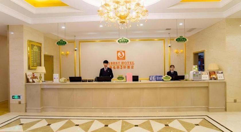 Vienna 3 Baoshan Fengxiang Road Hotel 3*