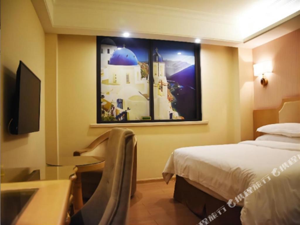 Vienna 3 Baoshan Fengxiang Road 3* Shanghai