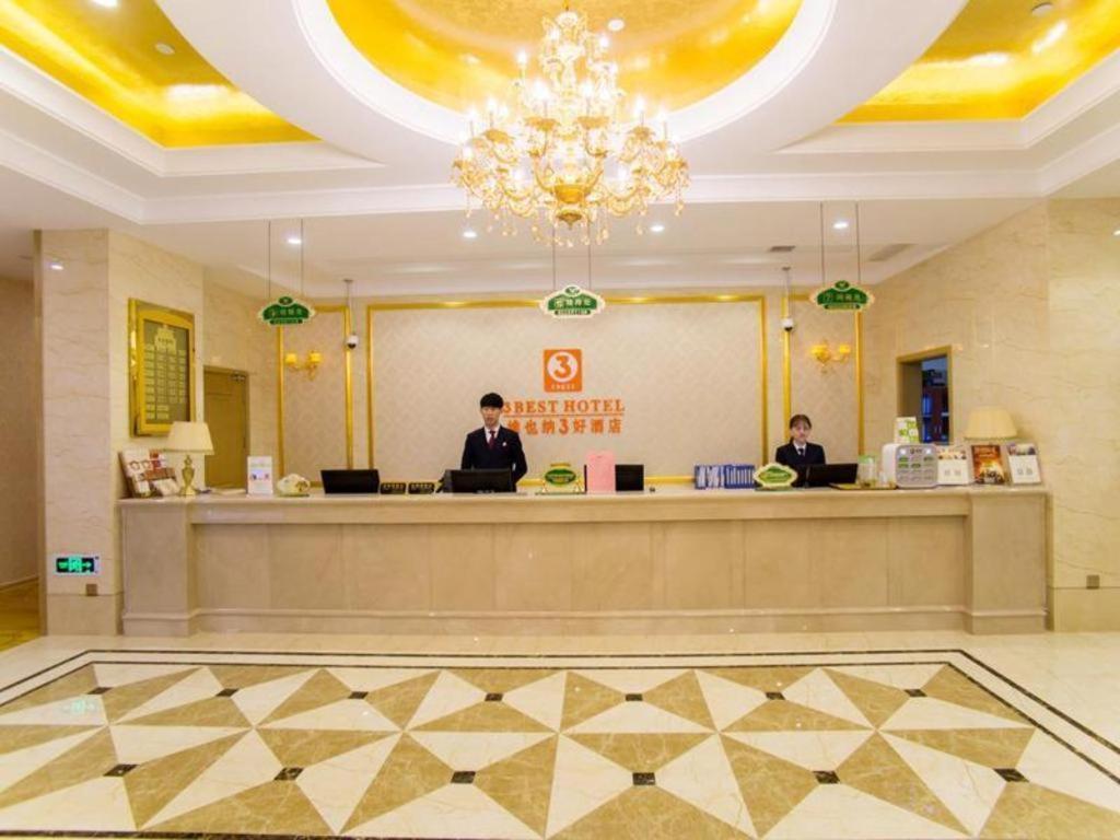 Hotel Vienna 3 Baoshan Fengxiang Road